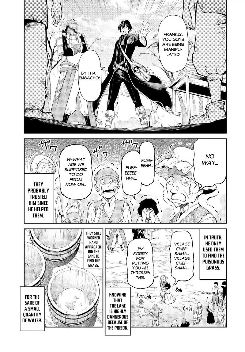 Sozai Saishuka no Isekai Ryokouki - Chapter 33 image 18